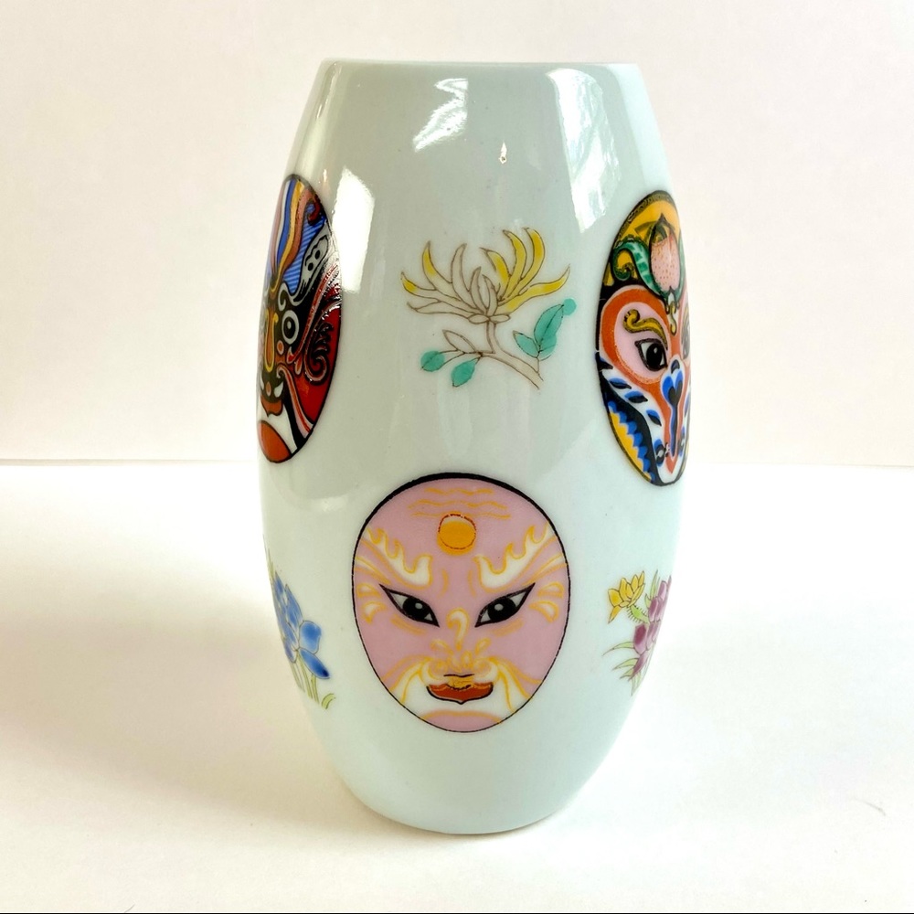 Vintage Chinese Opera Mask Vase